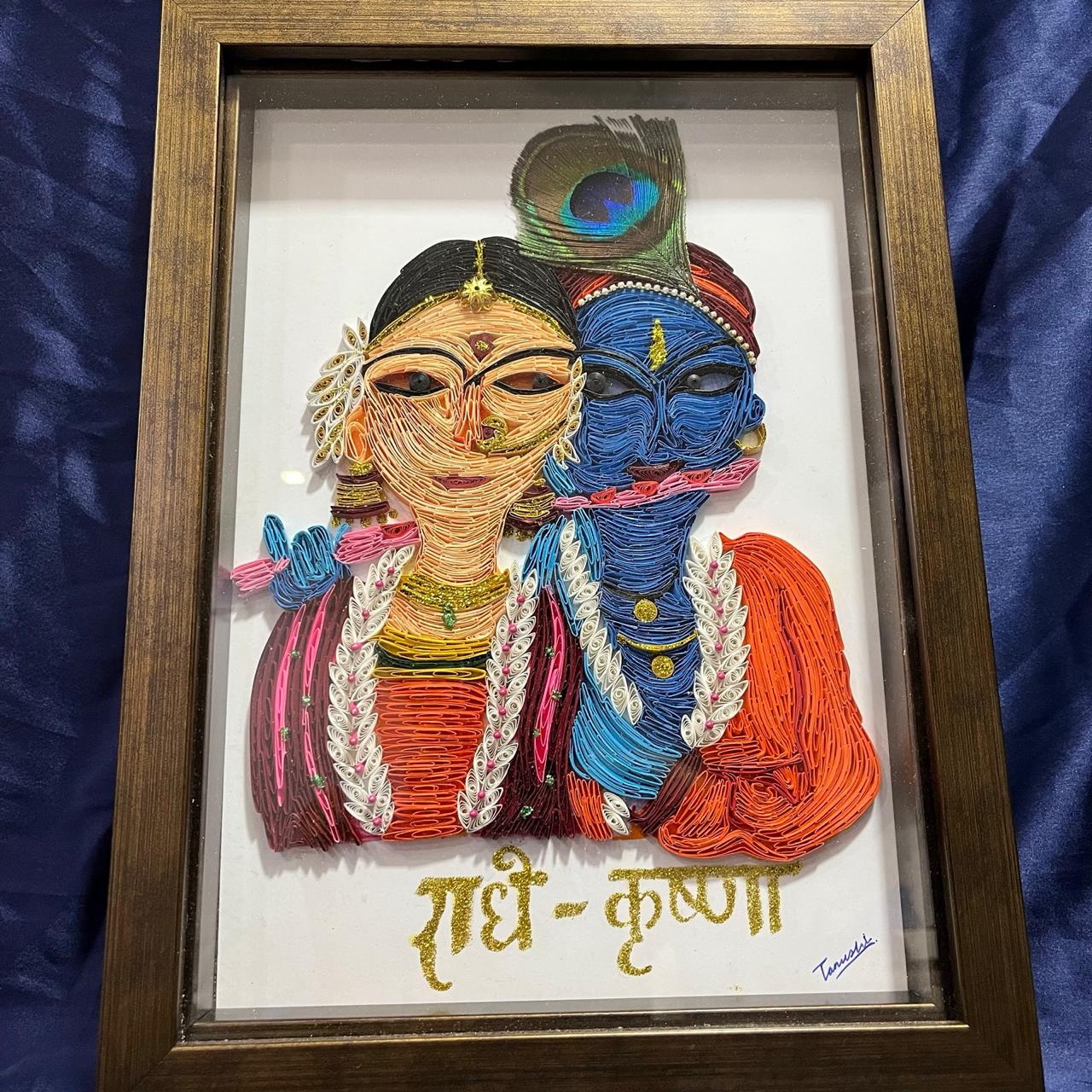 Quilling Frame - Image 5